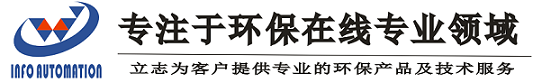 無(wú)錫市興宇化工設(shè)備有限公司